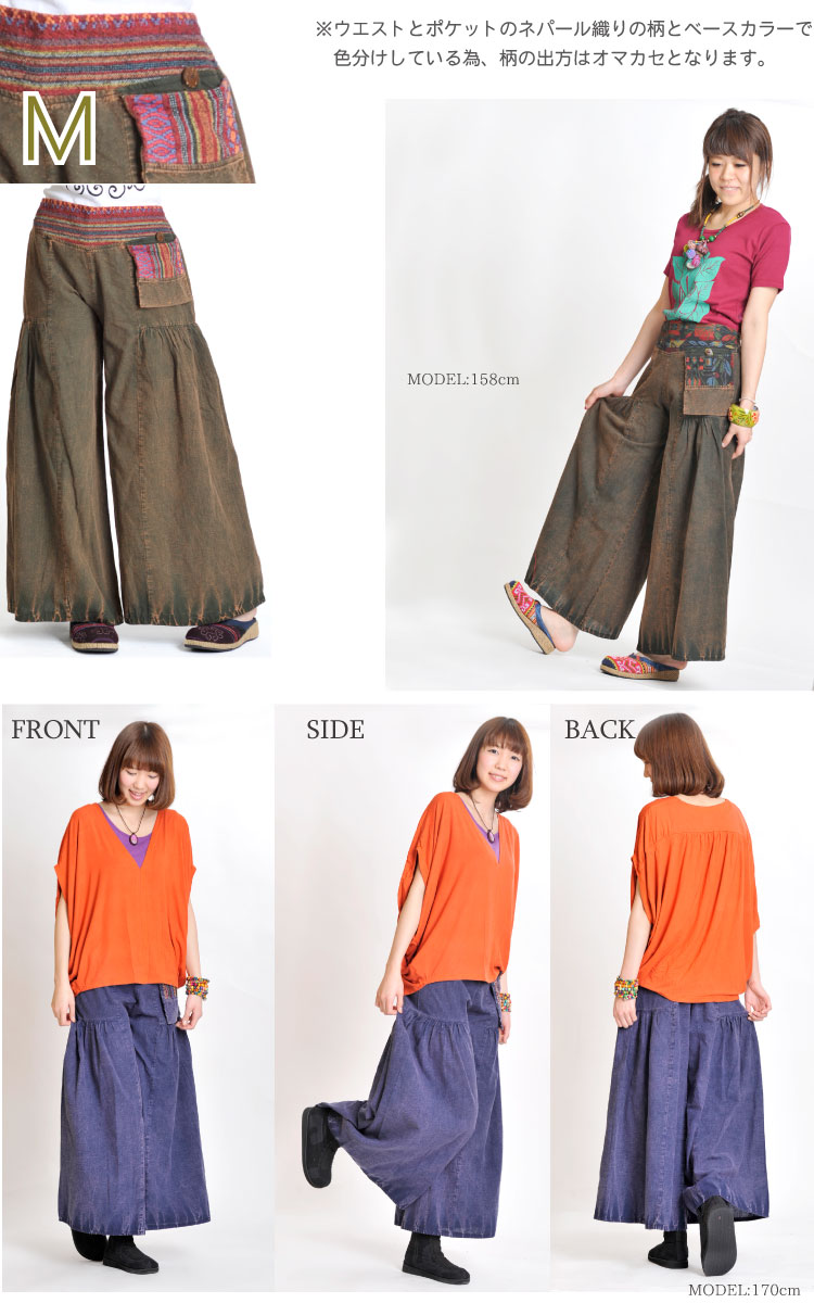 �ͥѡ��뿥��ǥ��������!���㥶���ǤҤ�Ҥ�ե쥢�ѥ��