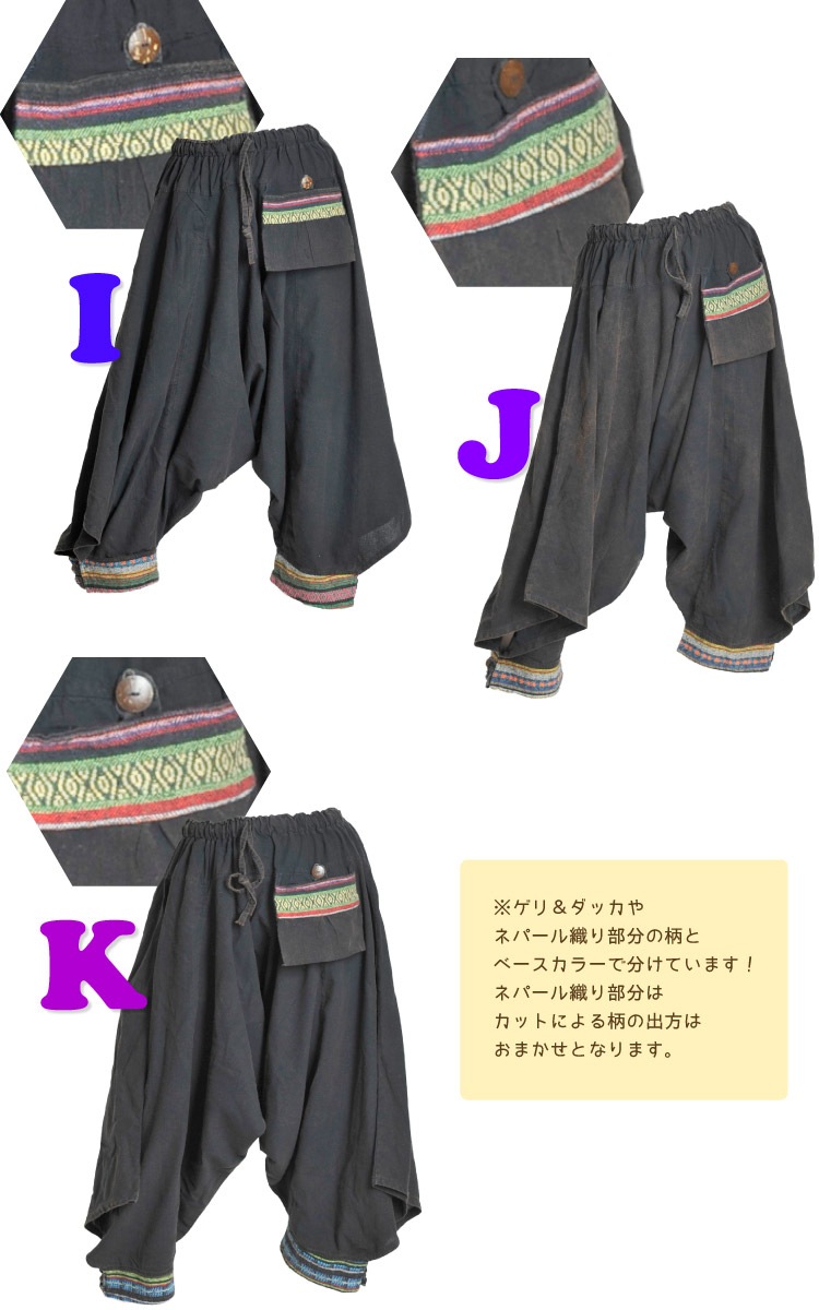 ���ȡ��󥦥��å���˥��å������ꥳ�åȥ��ѷ����륨��ѥ��