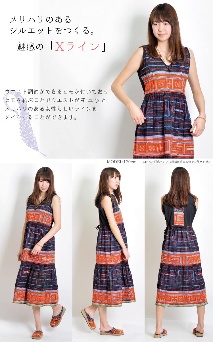 ��Ω�Ĥ�����ꡢ¸�ߴ������²�����������������ơ������ԡ���