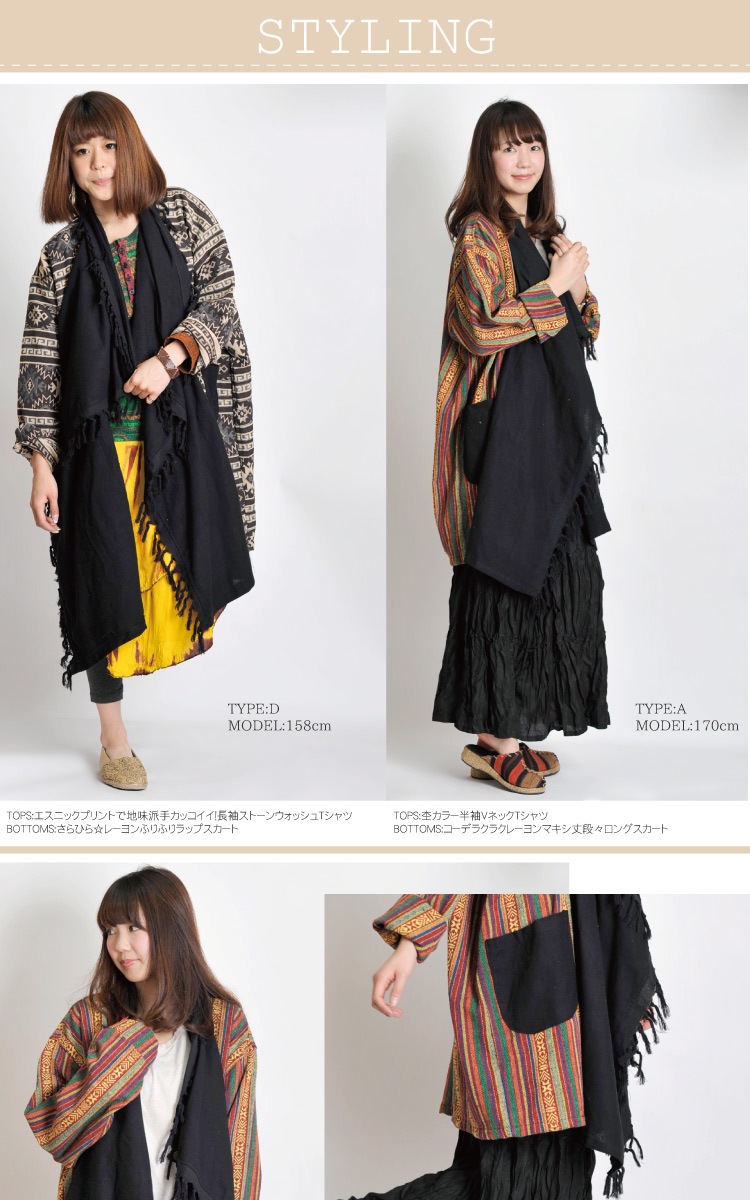 ����äȤ�Ǻ�߲�衣������å���������󥰥����ǥ�����