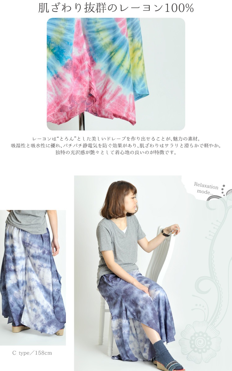 �������֤䤫�ˡ�������������磻�ɥѥ��