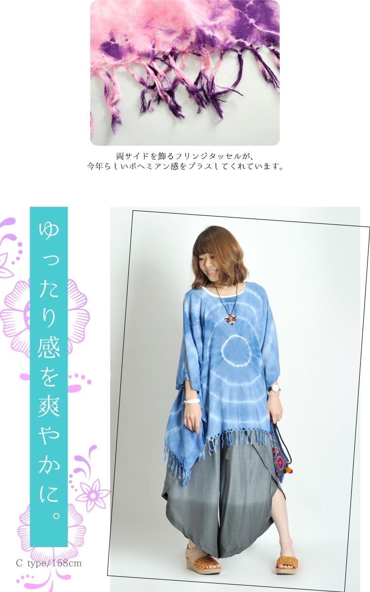 �ܥإߥ��󥫥��奢����夳�ʤ���������������Υե�󥸥ݥ����