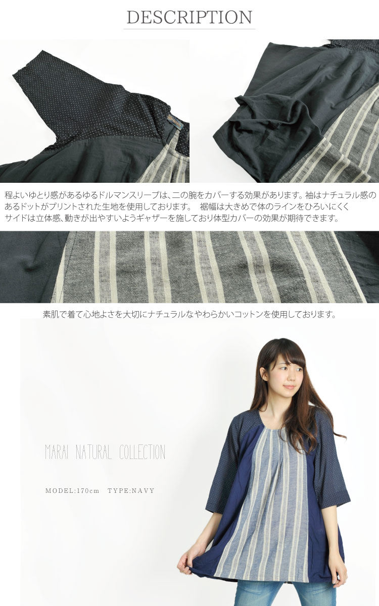 ��ͤΥ��å������ʤ쥹������إ��եȡ����㥶���ѷ�����˥å�