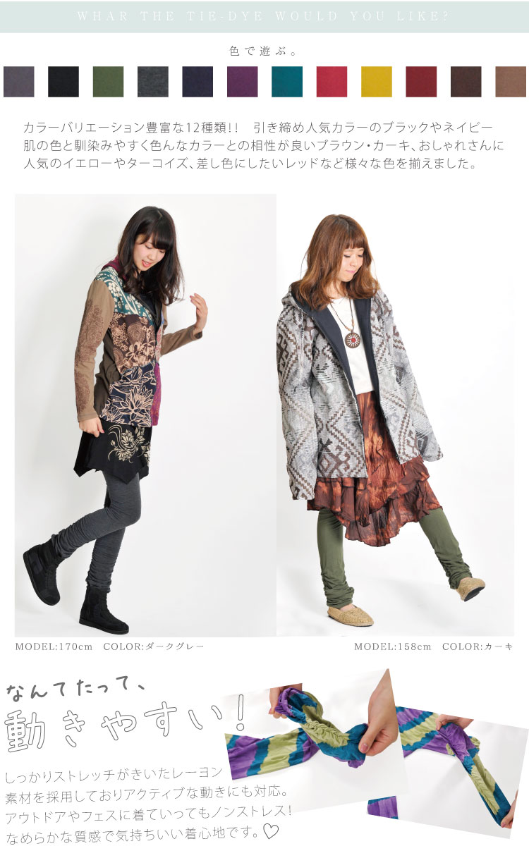 �ڴ��ָ���10%OFF����ͥʥ��夭�줤���١����å�������쥮��