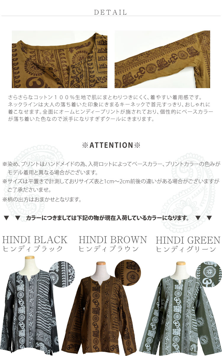 µ���󥷥㥹��������ҥ�ǥ�Ĺµ���åȥ���