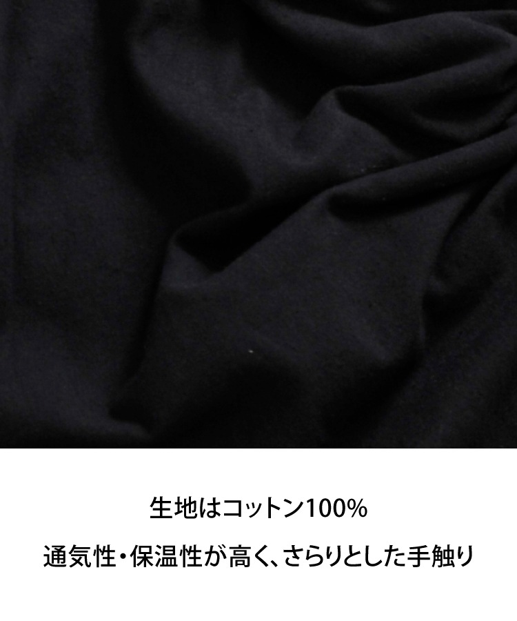 ��̣�㤦��󥺥饤����2WAY�ݥ��å������󥰥ѥ�� �ѥ�� ���󥰥ѥ�� ���륨��ѥ�� �ܥȥॹ ��ǥ����� ��� �������ѥ�� ̵�� �� ��˥��å��� ��100% ���åȥ�100% �֥�å� �� �ݥ��å��� ���饸��ѥ�� ��� �����˥å��ե��å���� ��������