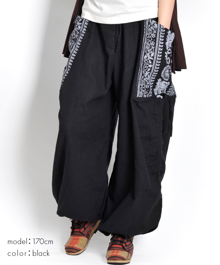 ��̣�㤦��󥺥饤����2WAY�ݥ��å������󥰥ѥ�� �ѥ�� ���󥰥ѥ�� ���륨��ѥ�� �ܥȥॹ ��ǥ����� ��� �������ѥ�� ̵�� �� ��˥��å��� ��100% ���åȥ�100% �֥�å� �� �ݥ��å��� ���饸��ѥ�� ��� �����˥å��ե��å���� ��������