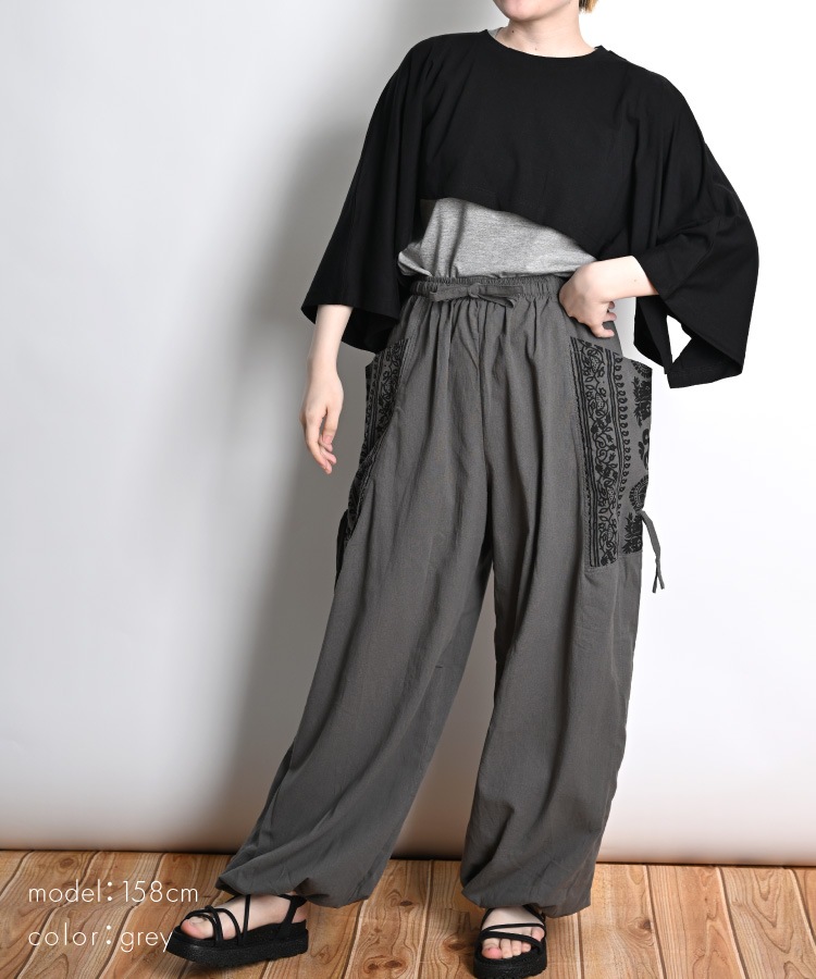 ��̣�㤦��󥺥饤����2WAY�ݥ��å������󥰥ѥ�� �ѥ�� ���󥰥ѥ�� ���륨��ѥ�� �ܥȥॹ ��ǥ����� ��� �������ѥ�� ̵�� �� ��˥��å��� ��100% ���åȥ�100% �֥�å� �� �ݥ��å��� ���饸��ѥ�� ��� �����˥å��ե��å���� ��������