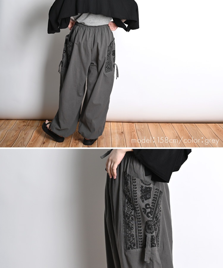 ��̣�㤦��󥺥饤����2WAY�ݥ��å������󥰥ѥ�� �ѥ�� ���󥰥ѥ�� ���륨��ѥ�� �ܥȥॹ ��ǥ����� ��� �������ѥ�� ̵�� �� ��˥��å��� ��100% ���åȥ�100% �֥�å� �� �ݥ��å��� ���饸��ѥ�� ��� �����˥å��ե��å���� ��������