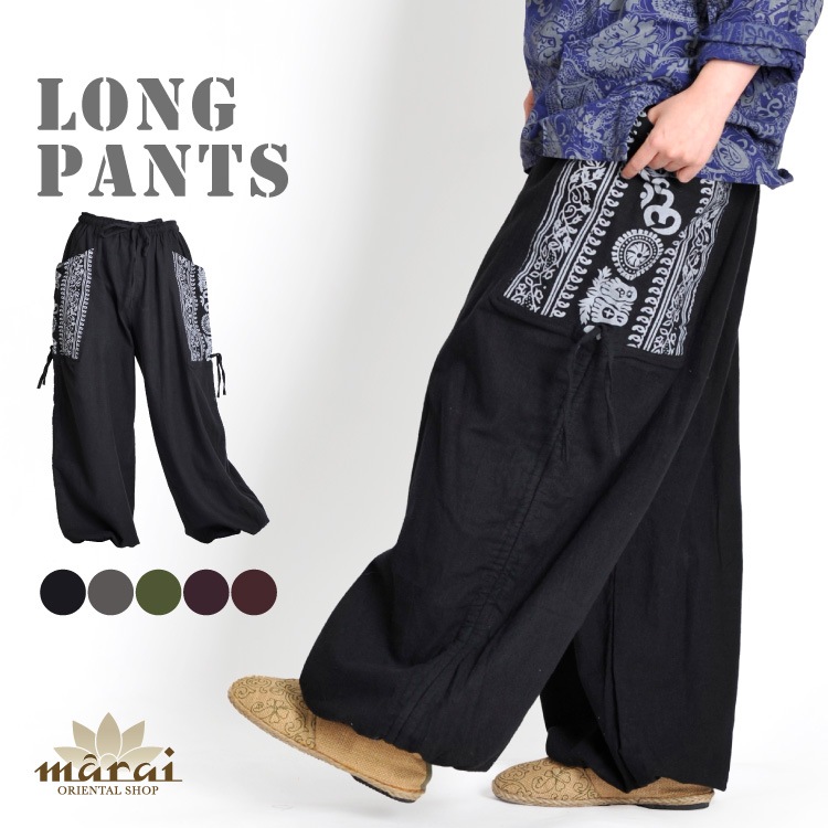 ��̣�㤦��󥺥饤����2WAY�ݥ��å������󥰥ѥ�� �ѥ�� ���󥰥ѥ�� ���륨��ѥ�� �ܥȥॹ ��ǥ����� ��� �������ѥ�� ̵�� �� ��˥��å��� ��100% ���åȥ�100% �֥�å� �� �ݥ��å��� ���饸��ѥ�� ��� �����˥å��ե��å���� ��������