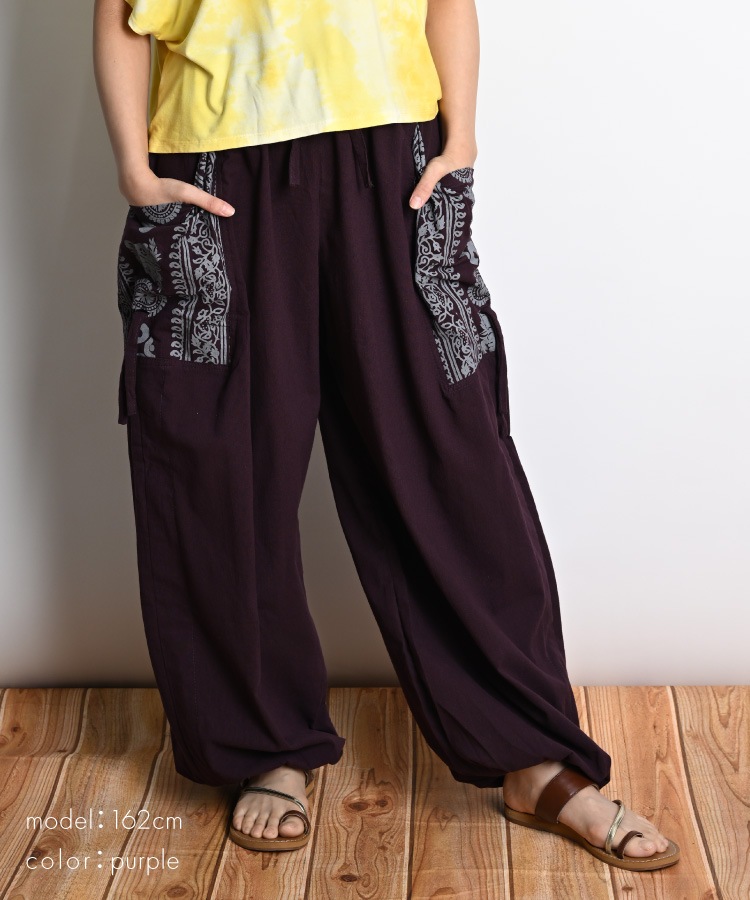 ��̣�㤦��󥺥饤����2WAY�ݥ��å������󥰥ѥ�� �ѥ�� ���󥰥ѥ�� ���륨��ѥ�� �ܥȥॹ ��ǥ����� ��� �������ѥ�� ̵�� �� ��˥��å��� ��100% ���åȥ�100% �֥�å� �� �ݥ��å��� ���饸��ѥ�� ��� �����˥å��ե��å���� ��������