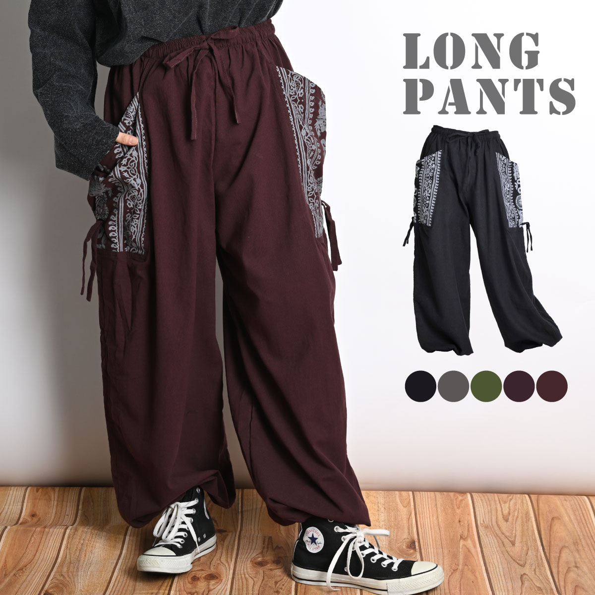 ��̣�㤦��󥺥饤����2WAY�ݥ��å������󥰥ѥ�� �ѥ�� ���󥰥ѥ�� ���륨��ѥ�� �ܥȥॹ ��ǥ����� ��� �������ѥ�� ̵�� �� ��˥��å��� ��100% ���åȥ�100% �֥�å� �� �ݥ��å��� ���饸��ѥ�� ��� �����˥å��ե��å���� ��������