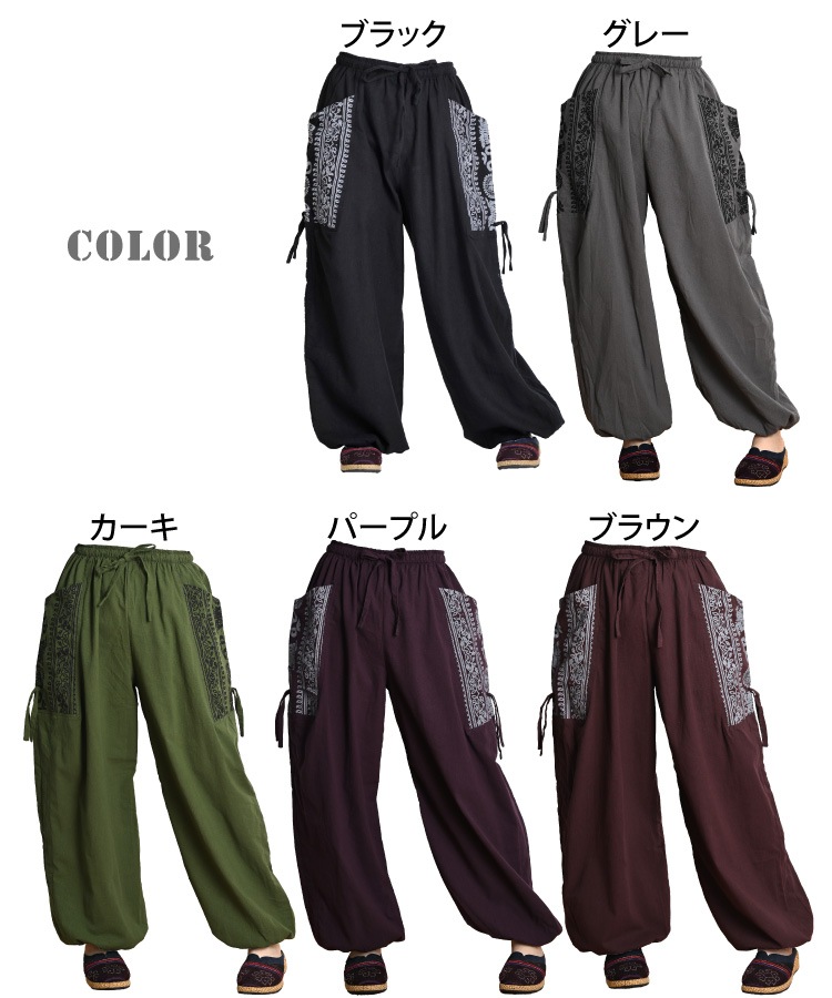 ��̣�㤦��󥺥饤����2WAY�ݥ��å������󥰥ѥ�� �ѥ�� ���󥰥ѥ�� ���륨��ѥ�� �ܥȥॹ ��ǥ����� ��� �������ѥ�� ̵�� �� ��˥��å��� ��100% ���åȥ�100% �֥�å� �� �ݥ��å��� ���饸��ѥ�� ��� �����˥å��ե��å���� ��������