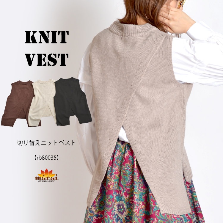 �Ϥ߽Ф��쥤�䡼�ɥ������롣�ڤ��ؤ��˥åȥ٥���