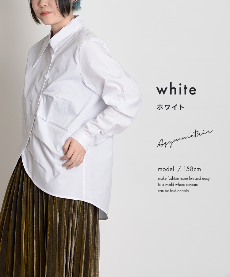 ޤ路䤹롣Υȡ󥢥ȥ꡼