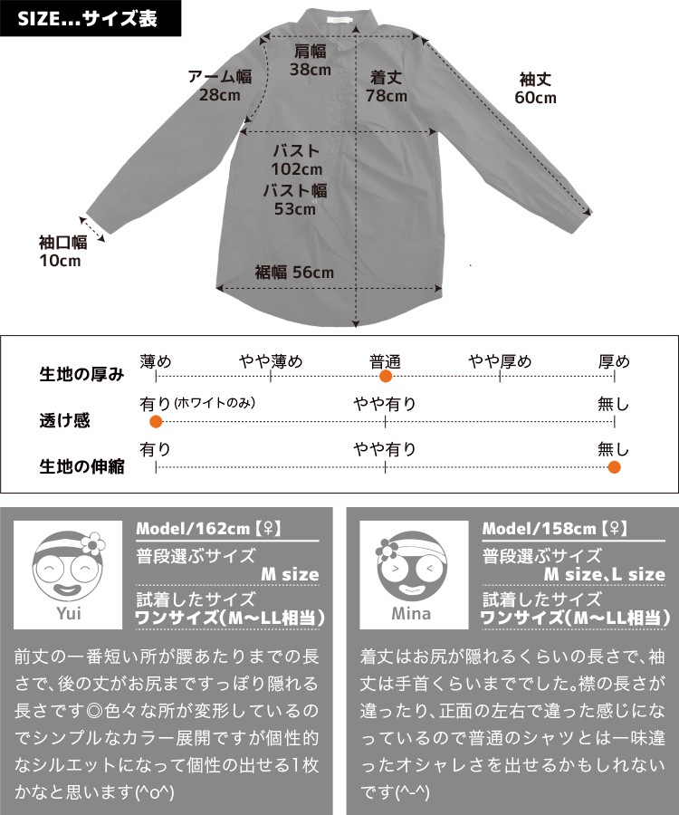 ޤ路䤹롣Υȡ󥢥ȥ꡼