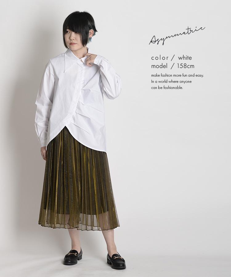 ޤ路䤹롣Υȡ󥢥ȥ꡼