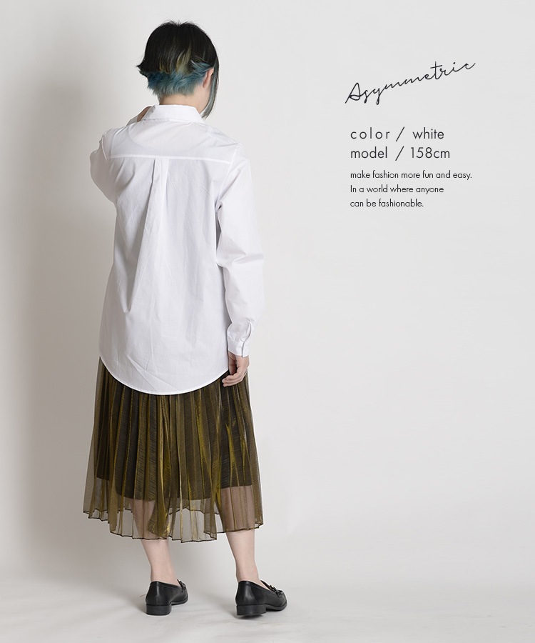 ޤ路䤹롣Υȡ󥢥ȥ꡼