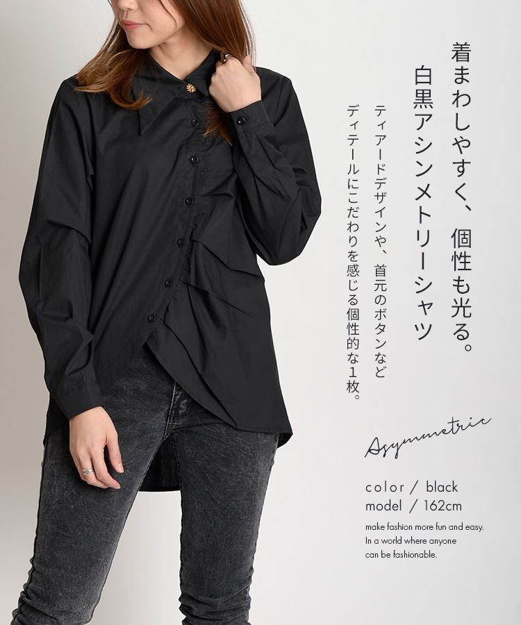 ޤ路䤹롣Υȡ󥢥ȥ꡼