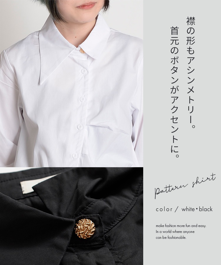 ޤ路䤹롣Υȡ󥢥ȥ꡼