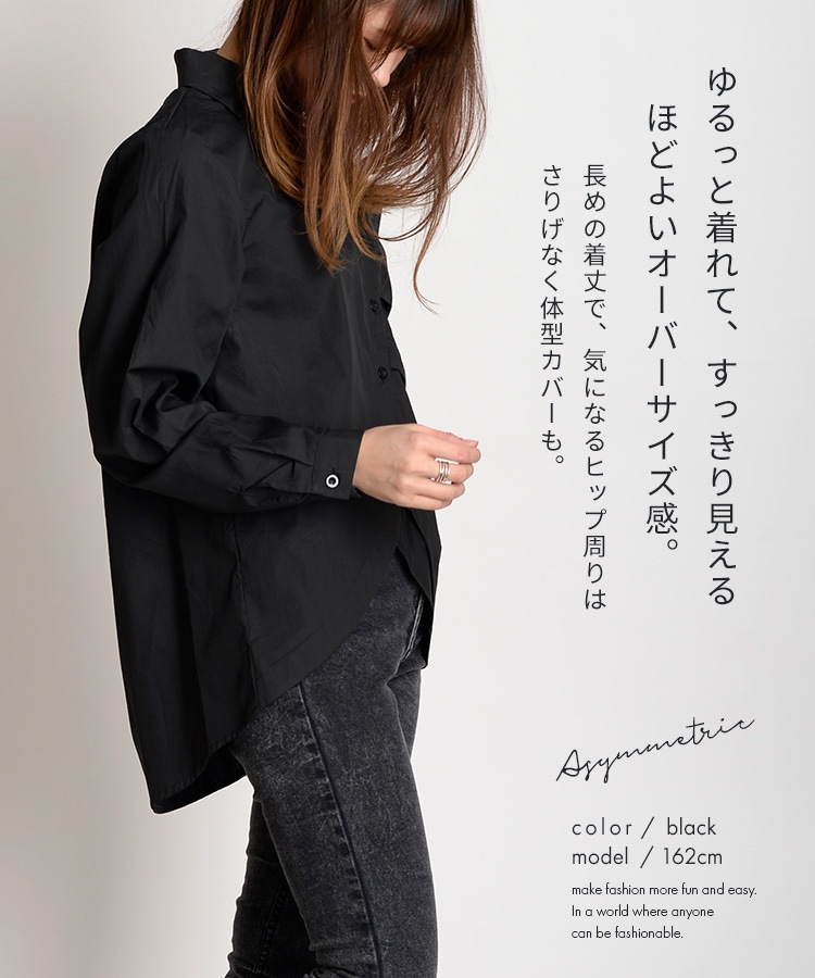 ޤ路䤹롣Υȡ󥢥ȥ꡼