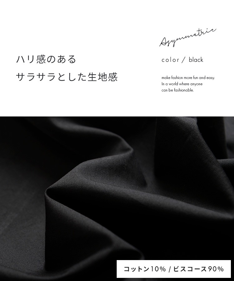 ޤ路䤹롣Υȡ󥢥ȥ꡼