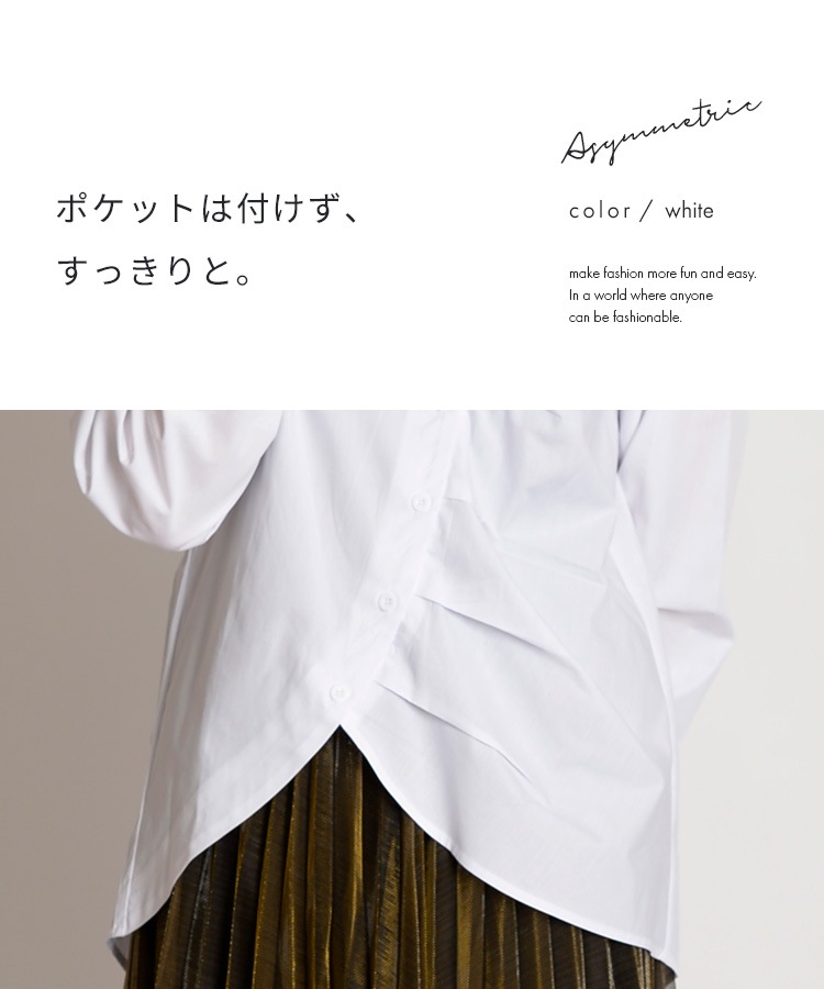 ޤ路䤹롣Υȡ󥢥ȥ꡼