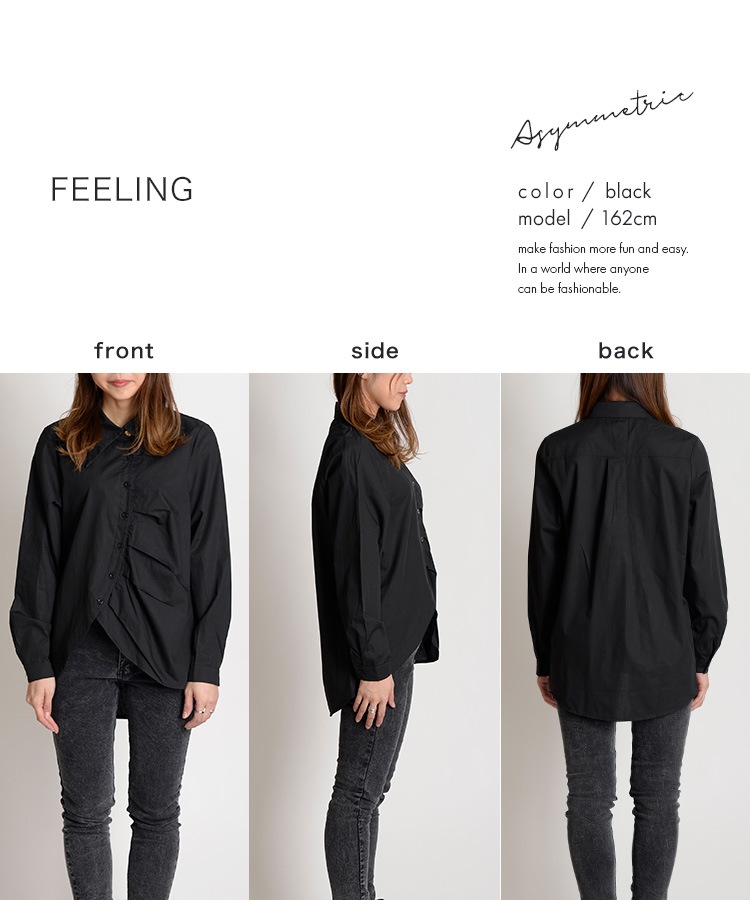 ޤ路䤹롣Υȡ󥢥ȥ꡼