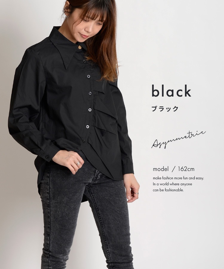 ޤ路䤹롣Υȡ󥢥ȥ꡼