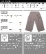 爽やかに穿く。コットンリネンワイドパンツ の別カット