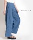 爽やかに穿く。コットンリネンワイドパンツ の別カット