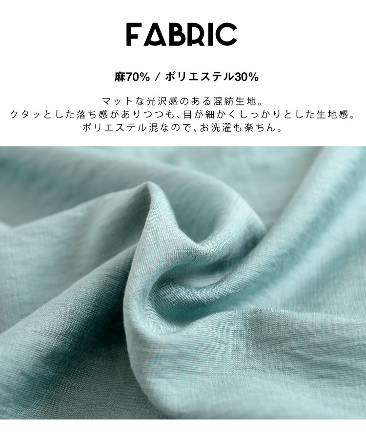 ���åȥ��� Ⱦµ ��ʬµ ��ǥ����� �֥饦�� �ȥåץ� �礭�������� �����ȥ⡼�ɤʴ�������������Ⱦµ���åȥ��� �ץ륪���С� �� �������� ����Ū �ɥ�ޥ� �礭�������� ��ä��� �η����С� ����ӥ��С� �����С������� �ä��� ���� �� ���� �� ����