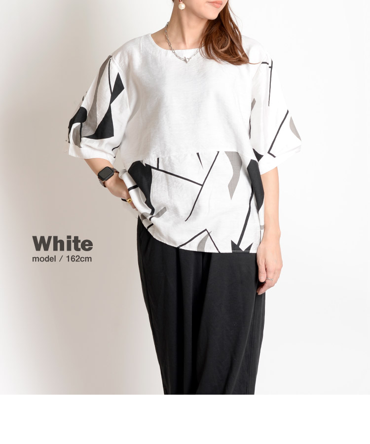 ���åȥ��� Ⱦµ ��ʬµ ��ǥ����� �֥饦�� �ȥåץ� �礭�������� �����ȥ⡼�ɤʴ�������������Ⱦµ���åȥ��� �ץ륪���С� �� �������� ����Ū �ɥ�ޥ� �礭�������� ��ä��� �η����С� ����ӥ��С� �����С������� �ä��� ���� �� ���� �� ����