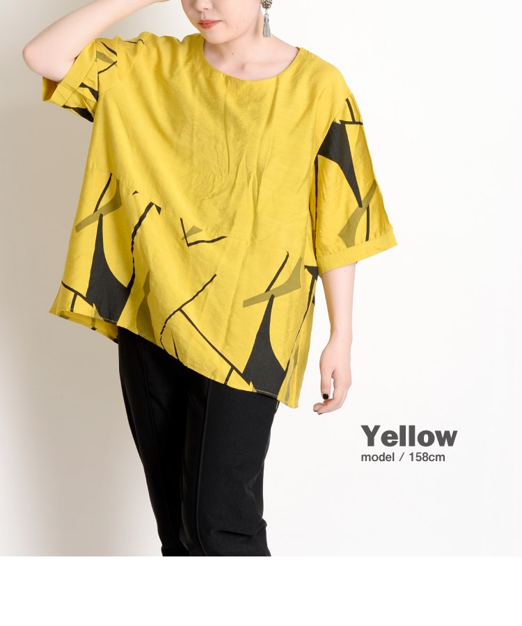 ���åȥ��� Ⱦµ ��ʬµ ��ǥ����� �֥饦�� �ȥåץ� �礭�������� �����ȥ⡼�ɤʴ�������������Ⱦµ���åȥ��� �ץ륪���С� �� �������� ����Ū �ɥ�ޥ� �礭�������� ��ä��� �η����С� ����ӥ��С� �����С������� �ä��� ���� �� ���� �� ����