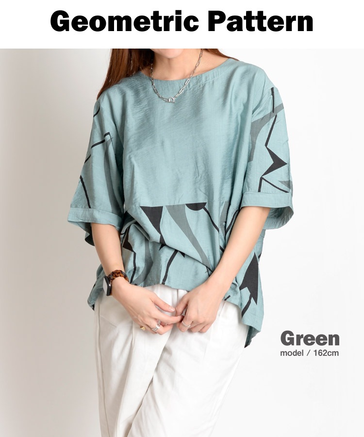 ���åȥ��� Ⱦµ ��ʬµ ��ǥ����� �֥饦�� �ȥåץ� �礭�������� �����ȥ⡼�ɤʴ�������������Ⱦµ���åȥ��� �ץ륪���С� �� �������� ����Ū �ɥ�ޥ� �礭�������� ��ä��� �η����С� ����ӥ��С� �����С������� �ä��� ���� �� ���� �� ����