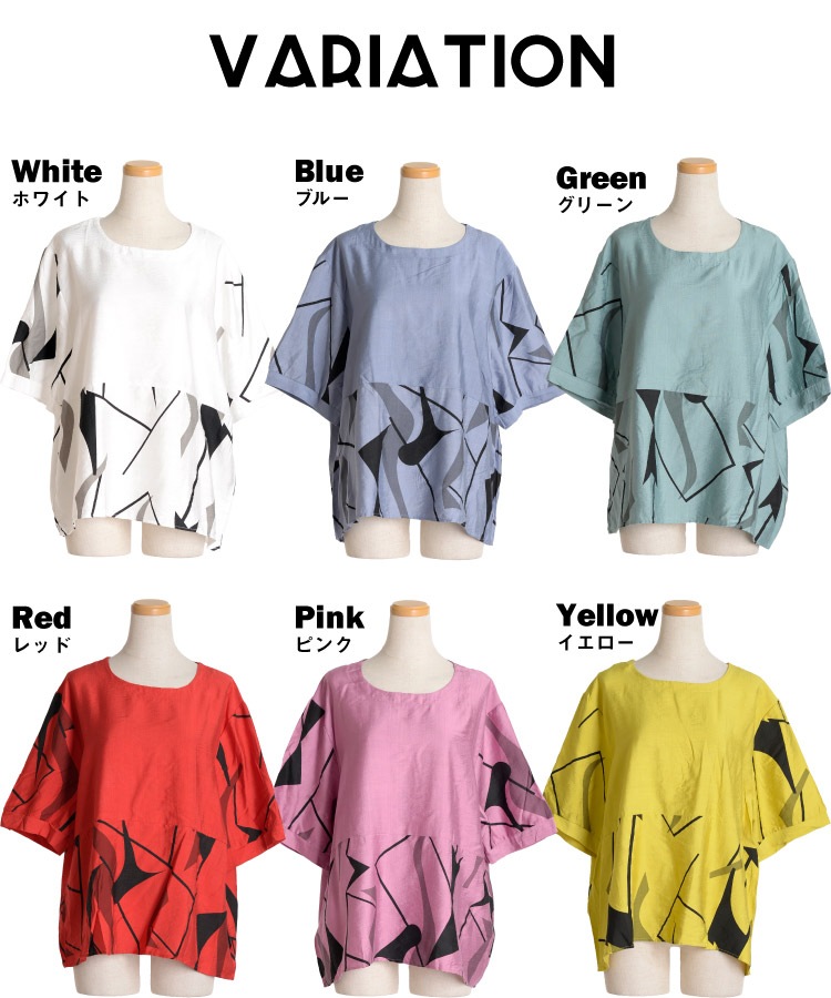 ���åȥ��� Ⱦµ ��ʬµ ��ǥ����� �֥饦�� �ȥåץ� �礭�������� �����ȥ⡼�ɤʴ�������������Ⱦµ���åȥ��� �ץ륪���С� �� �������� ����Ū �ɥ�ޥ� �礭�������� ��ä��� �η����С� ����ӥ��С� �����С������� �ä��� ���� �� ���� �� ����