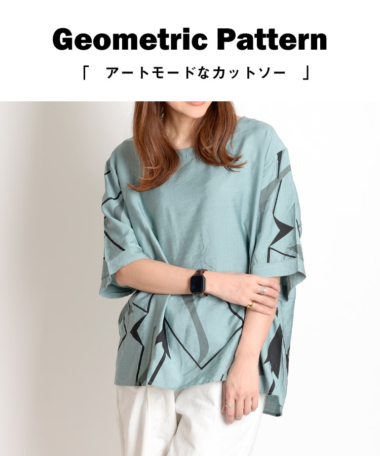 ���åȥ��� Ⱦµ ��ʬµ ��ǥ����� �֥饦�� �ȥåץ� �礭�������� �����ȥ⡼�ɤʴ�������������Ⱦµ���åȥ��� �ץ륪���С� �� �������� ����Ū �ɥ�ޥ� �礭�������� ��ä��� �η����С� ����ӥ��С� �����С������� �ä��� ���� �� ���� �� ����