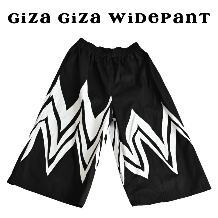 ��Υȡ���ǥѥ���Τ���GIZAx2����������Design�磻�ɥѥ�� �ѥ�� ��ǥ����� �磻�ɥѥ�� ��Υȡ��� �ե쥢�ѥ�� ������� ���ʤ촶 �����奢�� �ܥȥॹ ���ܥ� ���ä����� �������ȥ��� ��ä��� �ڤ��� ��� �إӥ��� ���� �������� ��������