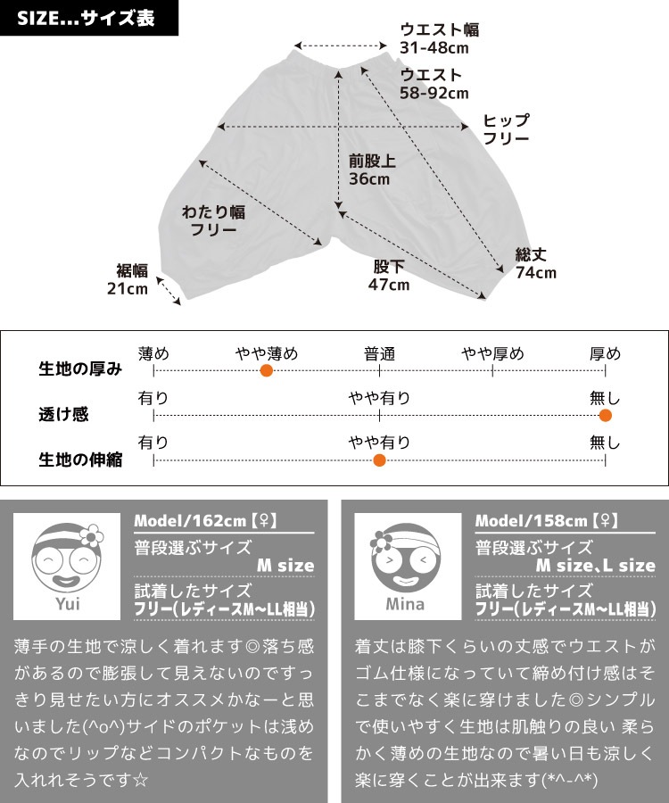 ���륨��ѥ�� ��ʬ�� ��ǥ����� �����˥å� �������� �⡼�� ���ɷϥե��å���� ���Ϥ褤���å�����ʬ���Υȡ��󥵥륨��ѥ�� �ܥȥॹ ���ܥ� �������ȥ��� ����Ū �η����С� �ä��� ̵�� �� ���åȥ� �� �� ���åȥ��åײ�