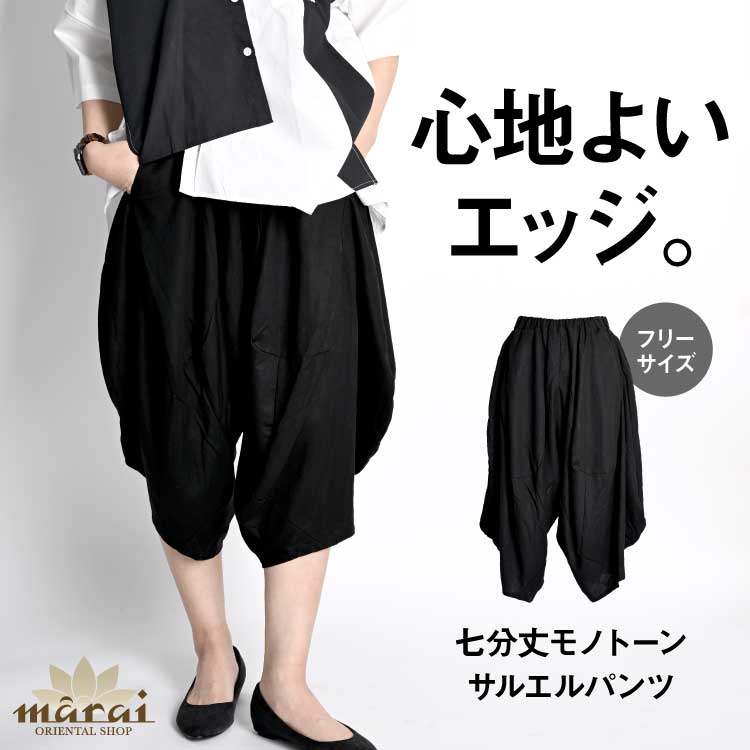 ���륨��ѥ�� ��ʬ�� ��ǥ����� �����˥å� �������� �⡼�� ���ɷϥե��å���� ���Ϥ褤���å�����ʬ���Υȡ��󥵥륨��ѥ�� �ܥȥॹ ���ܥ� �������ȥ��� ����Ū �η����С� �ä��� ̵�� �� ���åȥ� �� �� ���åȥ��åײ�