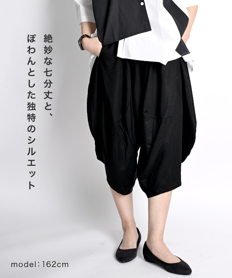 ���륨��ѥ�� ��ʬ�� ��ǥ����� �����˥å� �������� �⡼�� ���ɷϥե��å���� ���Ϥ褤���å�����ʬ���Υȡ��󥵥륨��ѥ�� �ܥȥॹ ���ܥ� �������ȥ��� ����Ū �η����С� �ä��� ̵�� �� ���åȥ� �� �� ���åȥ��åײ�