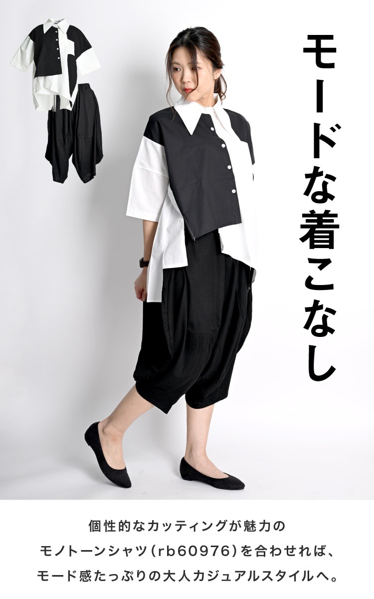 ���륨��ѥ�� ��ʬ�� ��ǥ����� �����˥å� �������� �⡼�� ���ɷϥե��å���� ���Ϥ褤���å�����ʬ���Υȡ��󥵥륨��ѥ�� �ܥȥॹ ���ܥ� �������ȥ��� ����Ū �η����С� �ä��� ̵�� �� ���åȥ� �� �� ���åȥ��åײ�