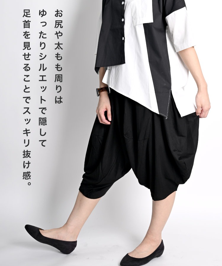 ���륨��ѥ�� ��ʬ�� ��ǥ����� �����˥å� �������� �⡼�� ���ɷϥե��å���� ���Ϥ褤���å�����ʬ���Υȡ��󥵥륨��ѥ�� �ܥȥॹ ���ܥ� �������ȥ��� ����Ū �η����С� �ä��� ̵�� �� ���åȥ� �� �� ���åȥ��åײ�