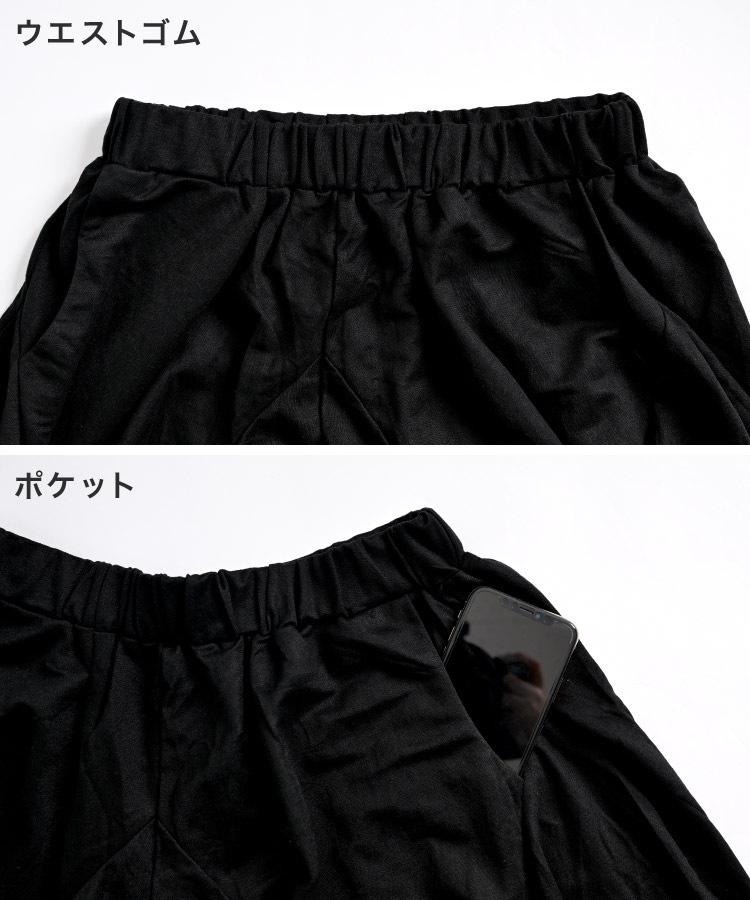 ���륨��ѥ�� ��ʬ�� ��ǥ����� �����˥å� �������� �⡼�� ���ɷϥե��å���� ���Ϥ褤���å�����ʬ���Υȡ��󥵥륨��ѥ�� �ܥȥॹ ���ܥ� �������ȥ��� ����Ū �η����С� �ä��� ̵�� �� ���åȥ� �� �� ���åȥ��åײ�