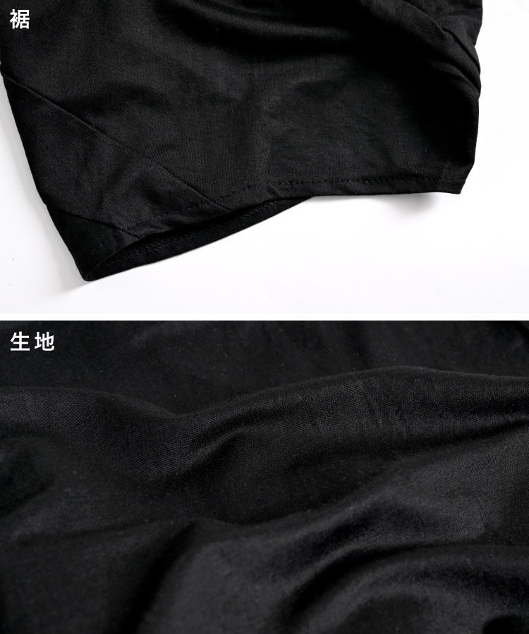 ���륨��ѥ�� ��ʬ�� ��ǥ����� �����˥å� �������� �⡼�� ���ɷϥե��å���� ���Ϥ褤���å�����ʬ���Υȡ��󥵥륨��ѥ�� �ܥȥॹ ���ܥ� �������ȥ��� ����Ū �η����С� �ä��� ̵�� �� ���åȥ� �� �� ���åȥ��åײ�