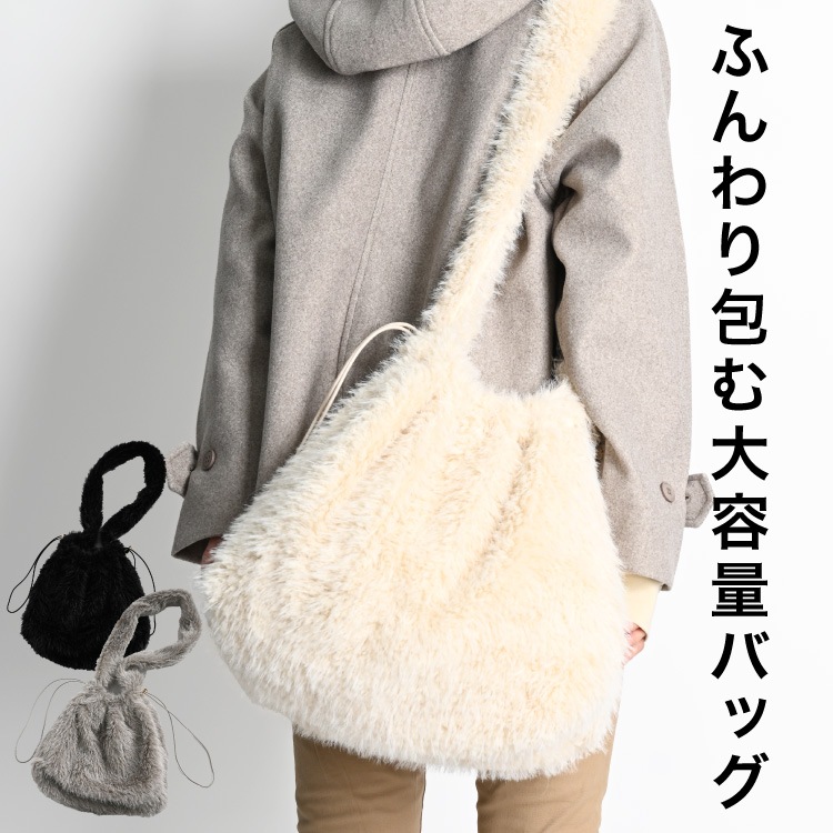 �ڴ��ָ���50%OFF�ۥե����Хå� ���襤�� �礭�� �Ф᤬�� ������� ���졼 �١����� �֥�å� �ե����Хå��������� ���襤�� �������� ���� ��ǥ����� �դ�դ� ���ݤ� ���� A4 �̶� ���Ф���