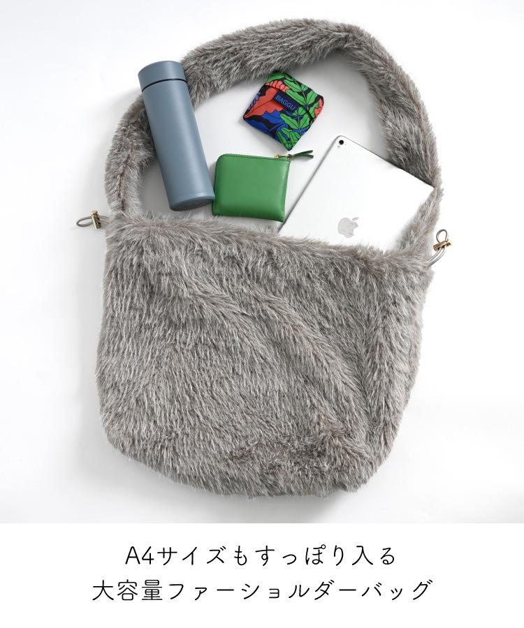 �ڴ��ָ���50%OFF�ۥե����Хå� ���襤�� �礭�� �Ф᤬�� ������� ���졼 �١����� �֥�å� �ե����Хå��������� ���襤�� �������� ���� ��ǥ����� �դ�դ� ���ݤ� ���� A4 �̶� ���Ф���