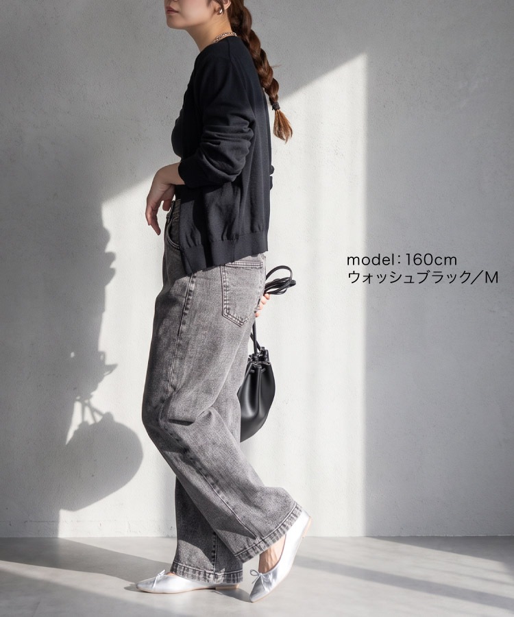 デニムワイドパンツ レディース ジーンズ ワイドパンツ デニムパンツ 綿100% 大きいサイズ ゆったり 体型カバー 後ろゴム ヴィンテージ加工 ライトブルー ネイビー ウォッシュブラック ボトムス シーズンレス M L LL の別カット