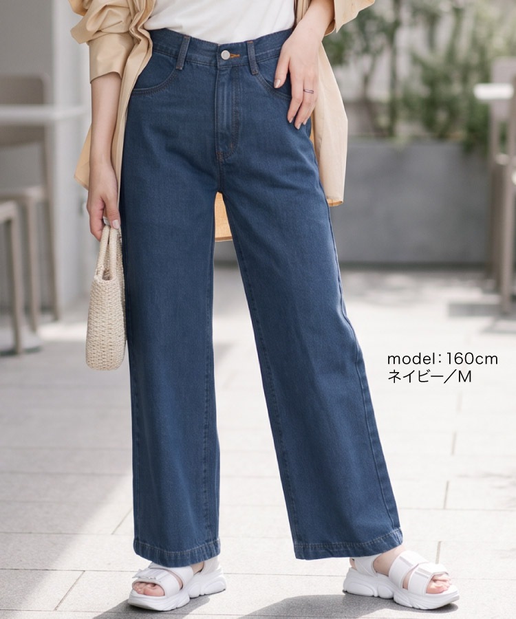 デニムワイドパンツ レディース ジーンズ ワイドパンツ デニムパンツ 綿100% 大きいサイズ ゆったり 体型カバー 後ろゴム ヴィンテージ加工 ライトブルー ネイビー ウォッシュブラック ボトムス シーズンレス M L LL の別カット