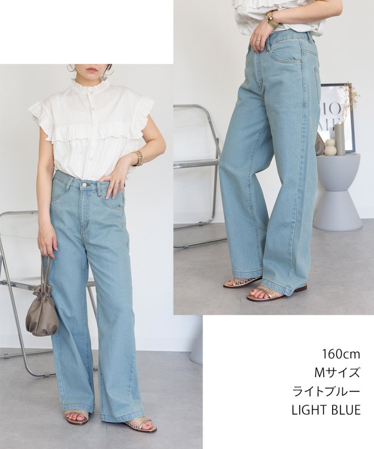 デニムワイドパンツ レディース ジーンズ ワイドパンツ デニムパンツ 綿100% 大きいサイズ ゆったり 体型カバー 後ろゴム ヴィンテージ加工 ライトブルー ネイビー ウォッシュブラック ボトムス シーズンレス M L LL の別カット